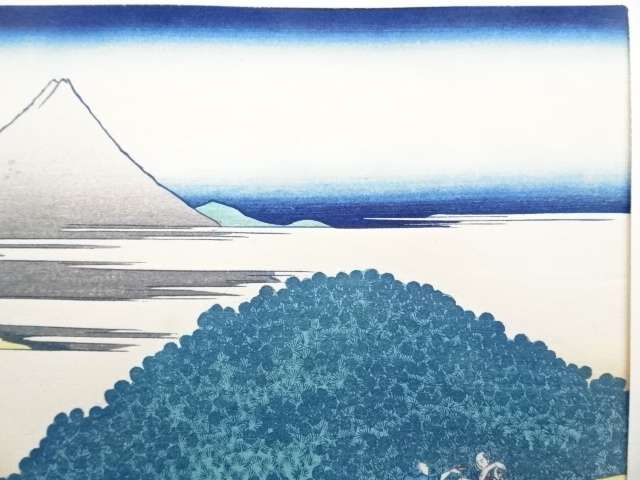 道具 ] - 道具 葛飾北斎 富嶽三十六景 青山円座松 手摺浮世絵木